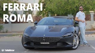 Ferrari Roma Review - The Comfortable & Fuel Efficient Ferrari | YallaMotor Ferrari Roma Review - The Comfortable & Fuel Efficient Ferrari | YallaMotor
