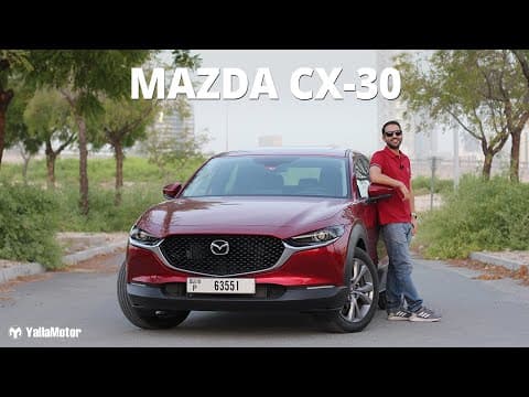 Mazda CX 30 Review - A Hatchback in SUV Clothing? | YallaMotor