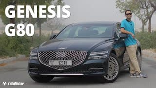 2021 Genesis G80 - A Wake Up Call For The Americans, Germans, and Japanese | YallaMotor