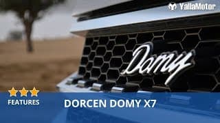 Dorcen Domy X7 Special Features | YallaMotor