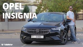 2021 Opel Insignia Review - Has It Been Worth The Wait? | YallaMotor