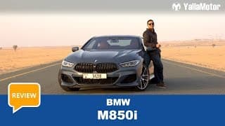 BMW M850i Review | YallaMotor