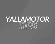 صيانة سيارة لينك آند كو 01 2025 لضمان الأداء الممتاز