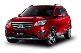 Changan CS35 2025 used_cars.forSale