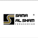 Sama Al Sham Used Cars