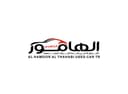 AL Hamoor AL Thahabi Used Car TR