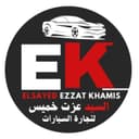 ElSayed Ezzat Khamis ElSayed Ezzat Khamis