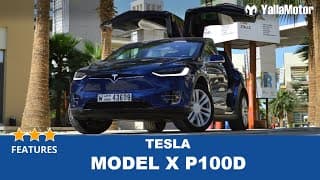 Tesla Model X P100D Features | YallaMotor Tesla Model X P100D Features | YallaMotor