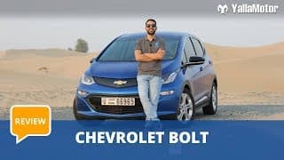 Chevrolet Bolt Review | YallaMotor Chevrolet Bolt Review | YallaMotor