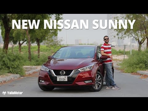 Nissan Sunny Review | YallaMotor Nissan Sunny Review | YallaMotor