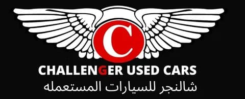 CHALLENGER USED CARS logo