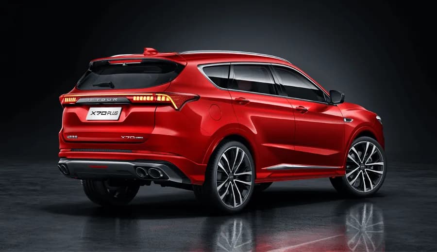 X70 Plus