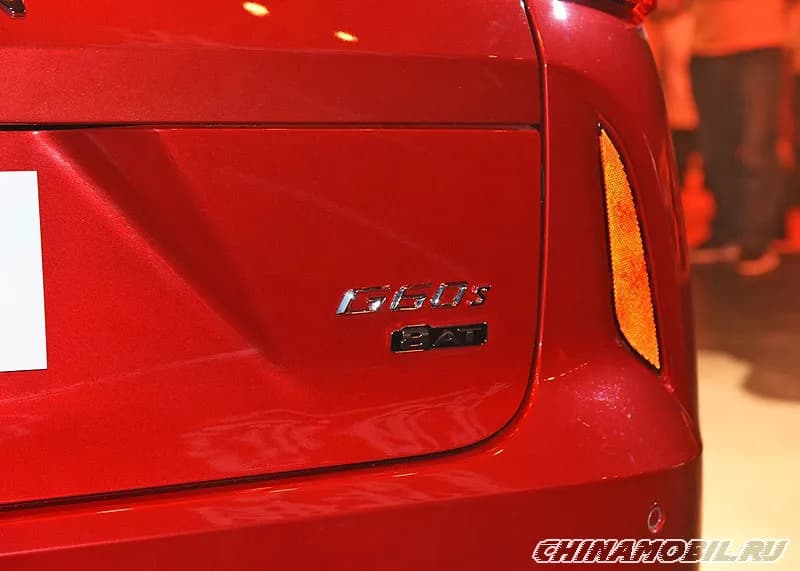 G60s