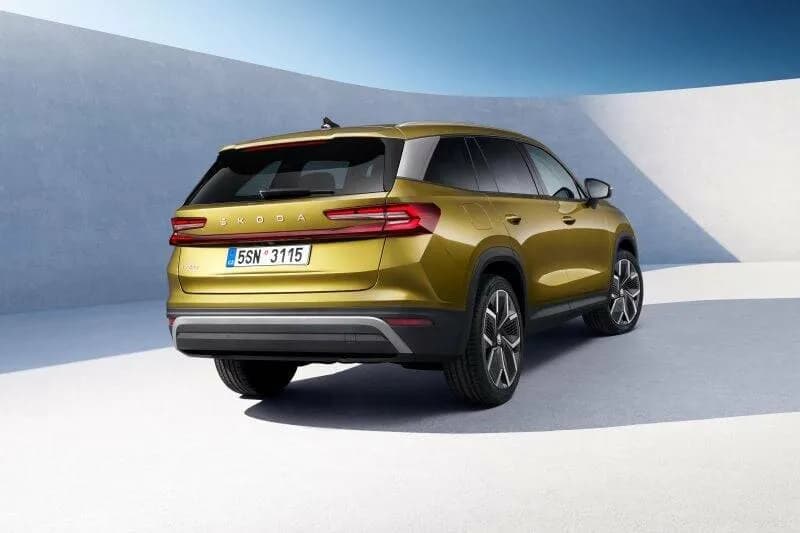 Kodiaq