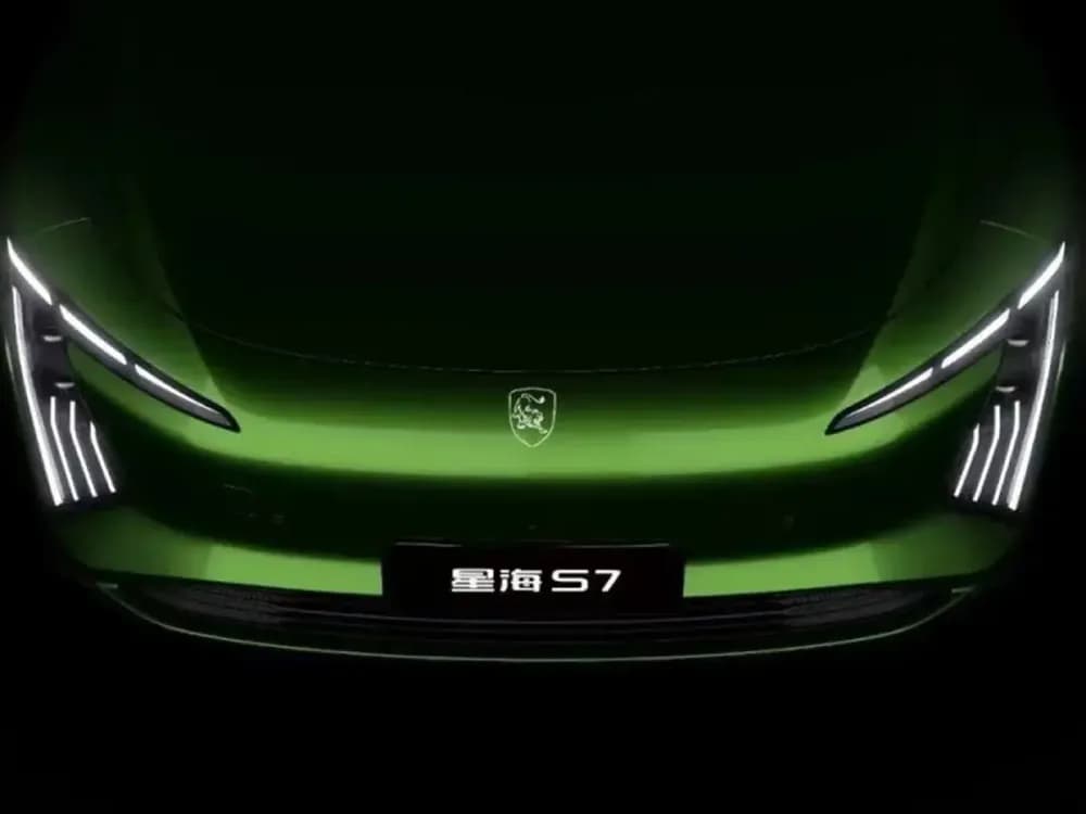 S7 EV