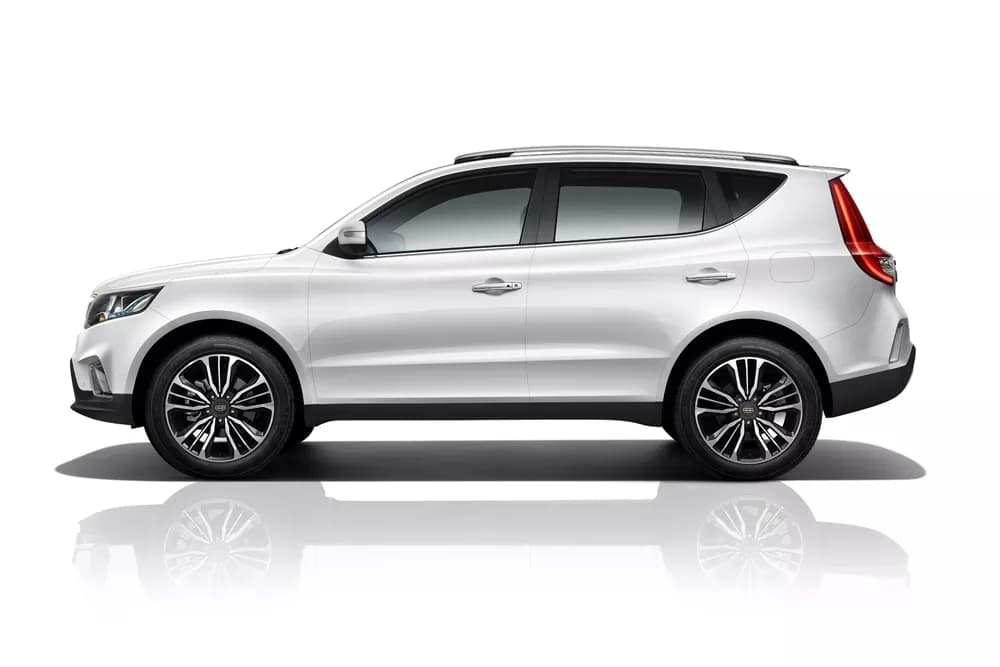 Emgrand X7