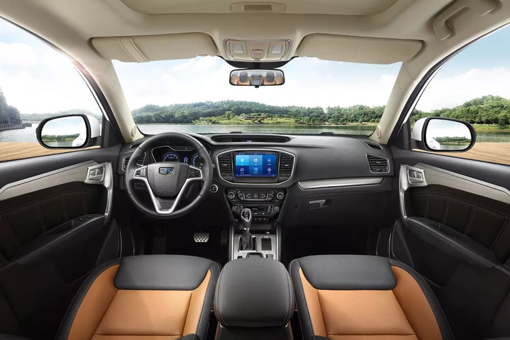 Emgrand X7