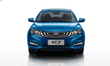 Emgrand 7