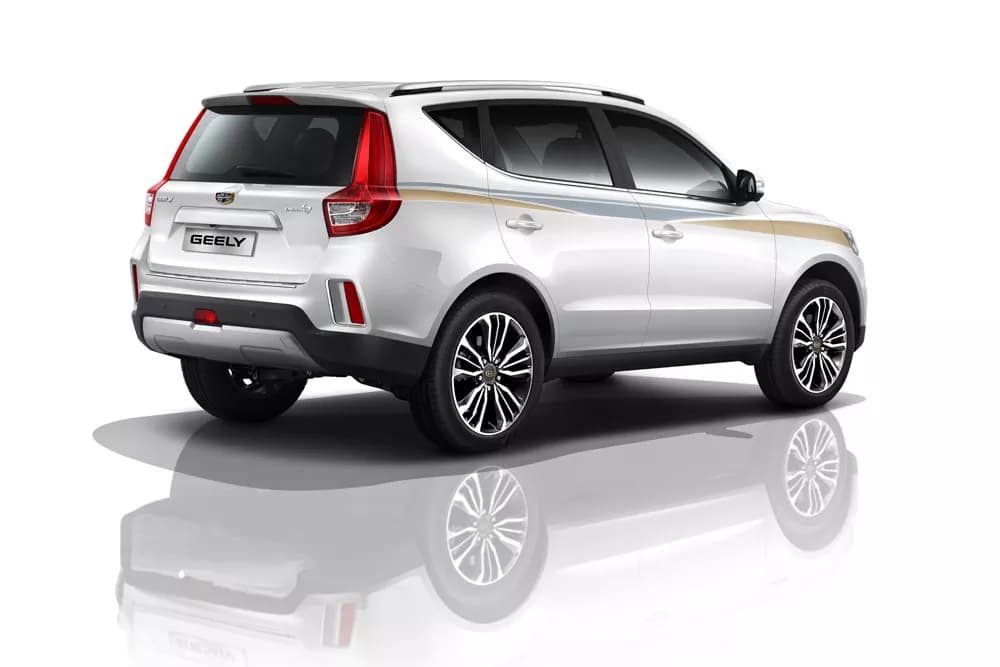 Emgrand X7