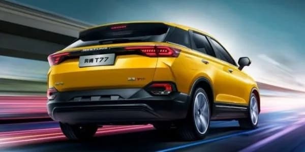 T77 Pro