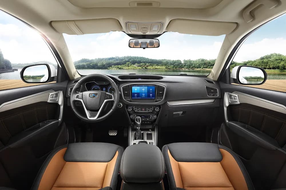 Emgrand X7