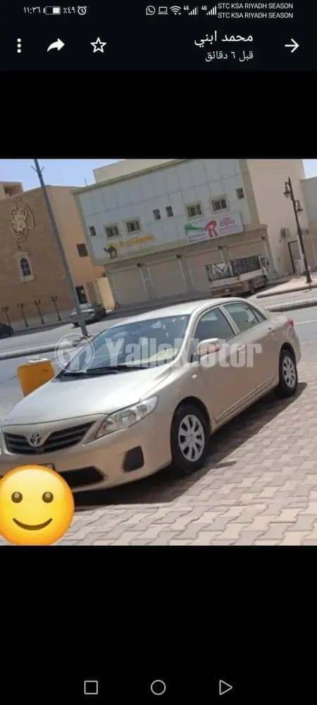 Used Toyota Corolla 2012