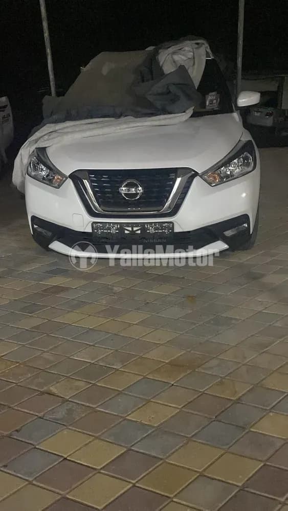 Used Nissan Leaf 2020