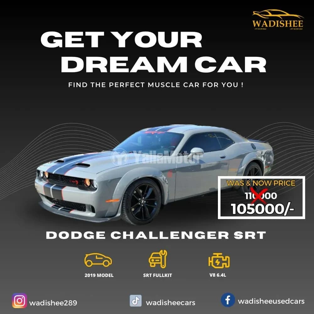 Used Dodge Challenger SRT8 2019