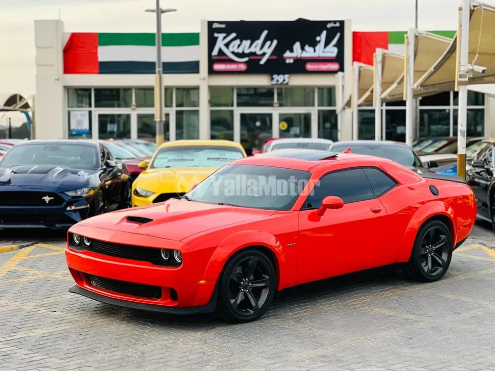 Used Dodge Challenger R/T 5.7L 2021