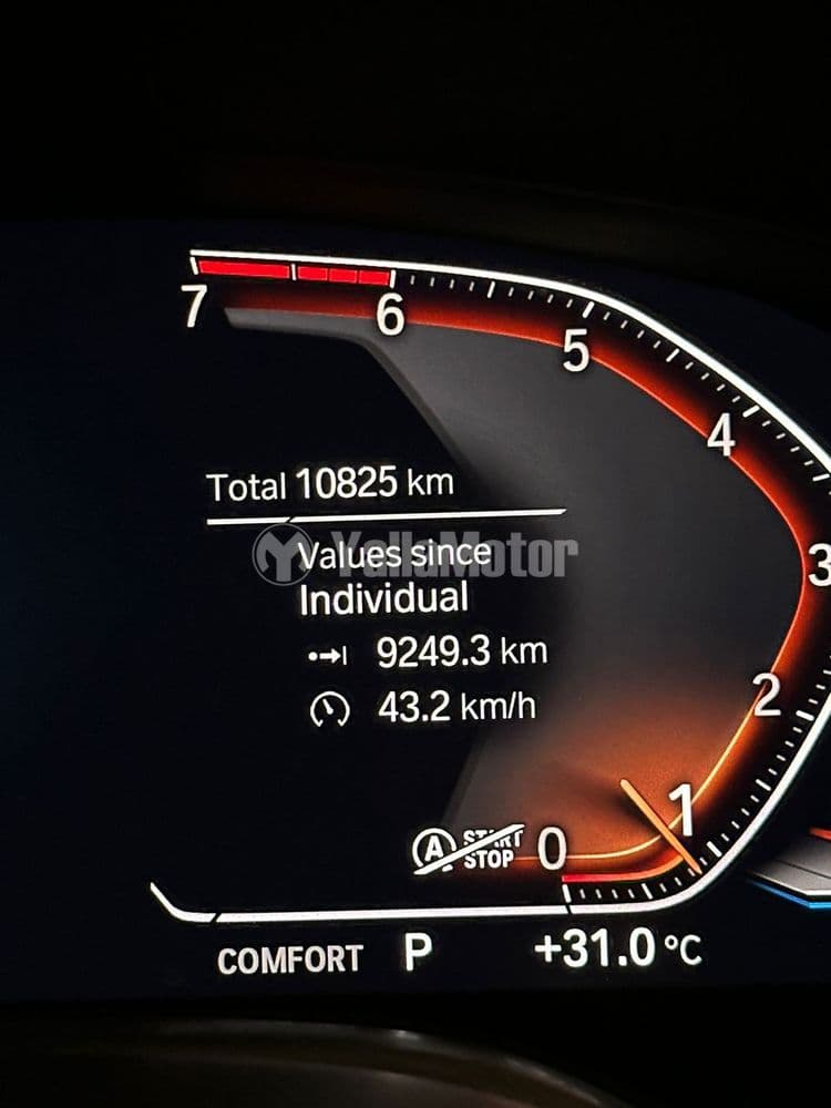 Used BMW 7 Series 730i 2020