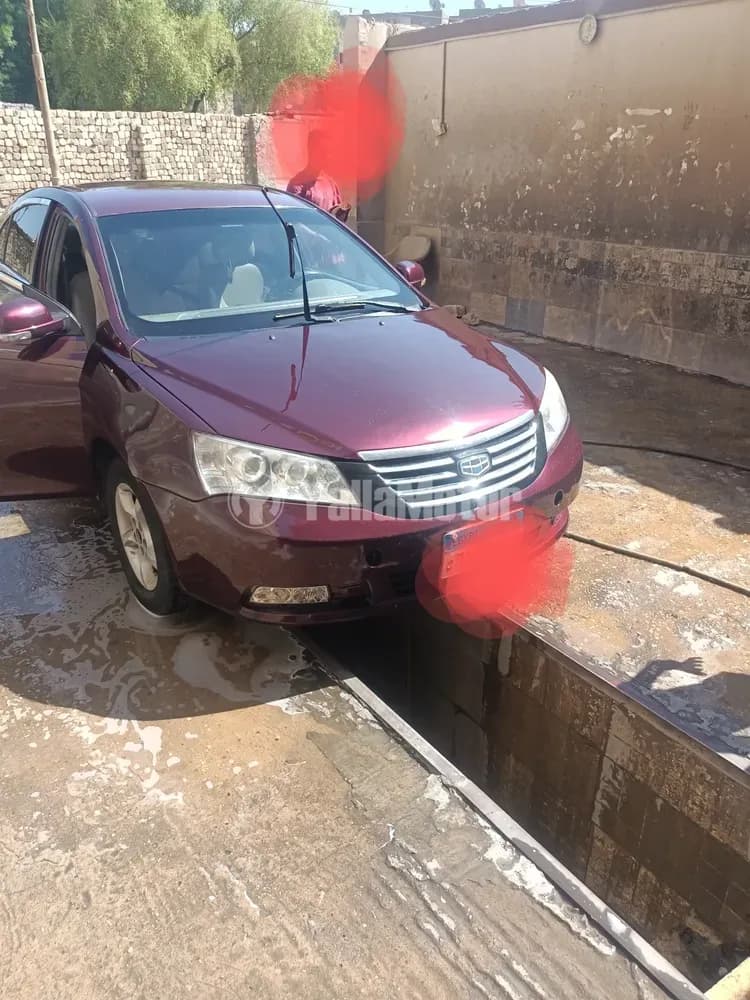 Used Geely Emgrand 7 HB Advance 2014