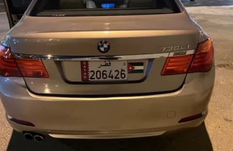 Used BMW 7 Series 730Li 2010 Used BMW 7 Series 730Li 2010 used_cars.forSale