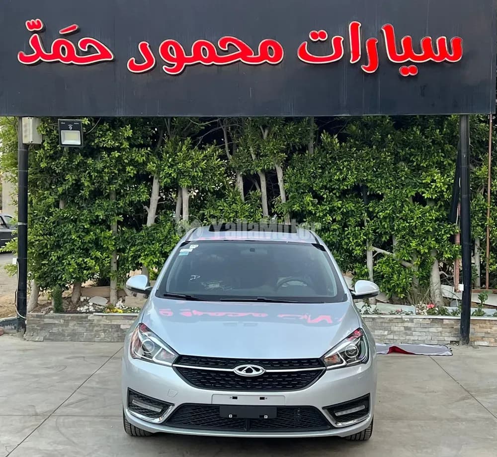 New Chery Arrizo 5 1.5L Highline 2025