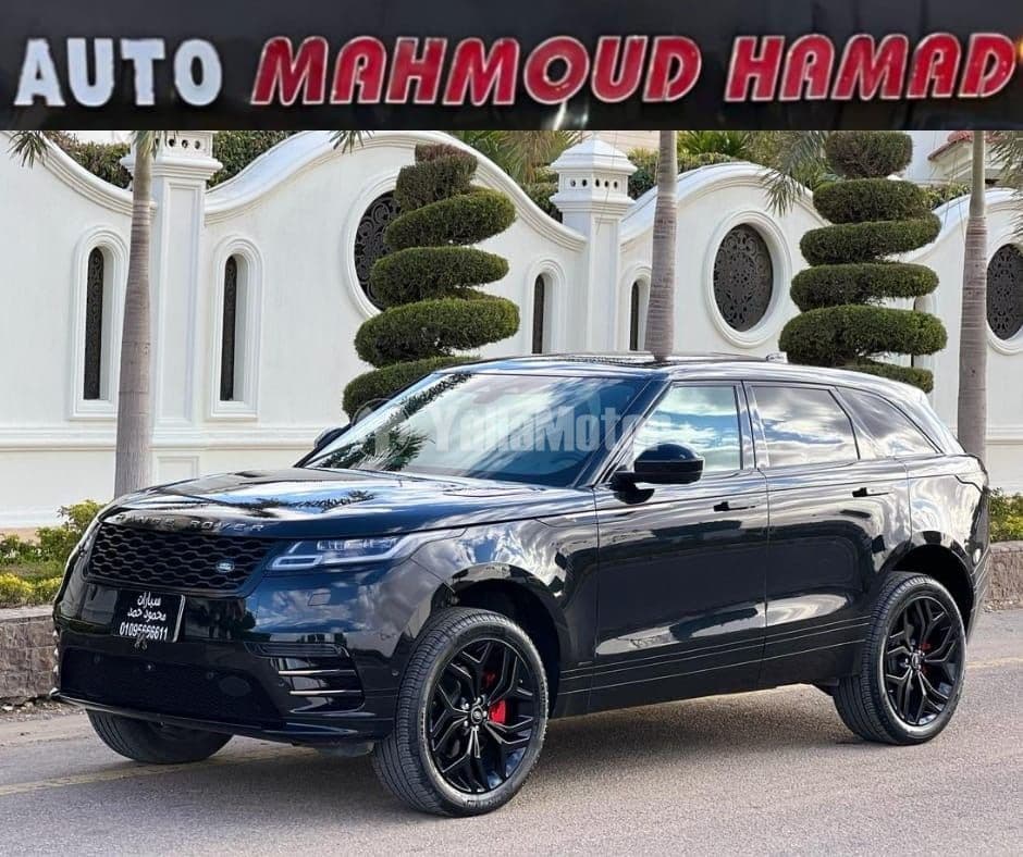 لاند روفر رنج روفر فيلار 2.0L HSE 300 PS 2021 مستعملة