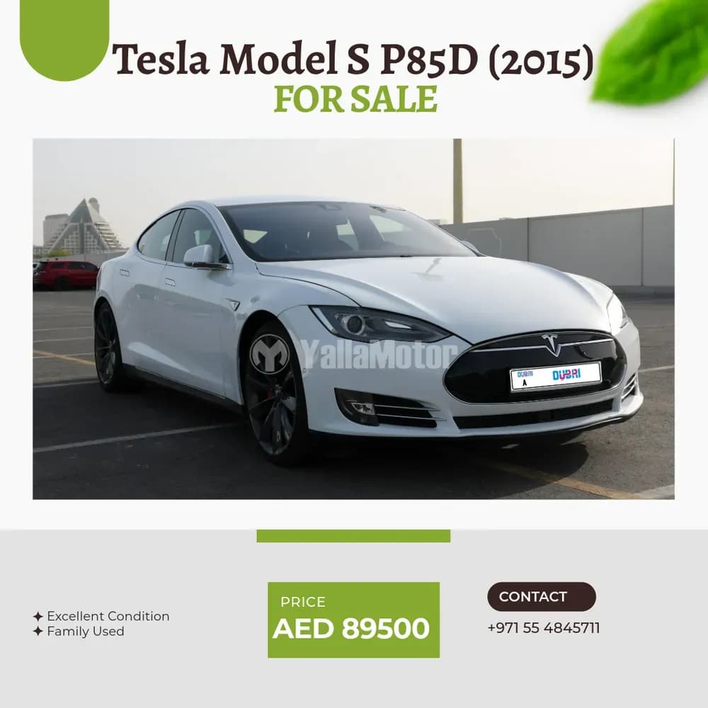 Used Tesla Model S 2015