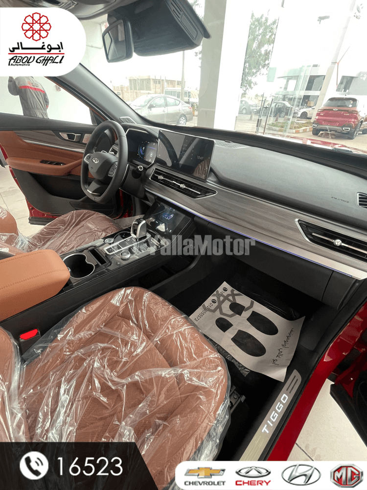 شيري تيجو 8 برو ماكس 2.0T Flagship 2024 الجديد