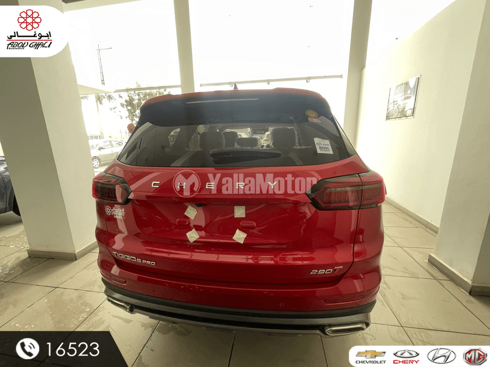 شيري تيجو 8 برو ماكس 2.0T Flagship 2024 الجديد