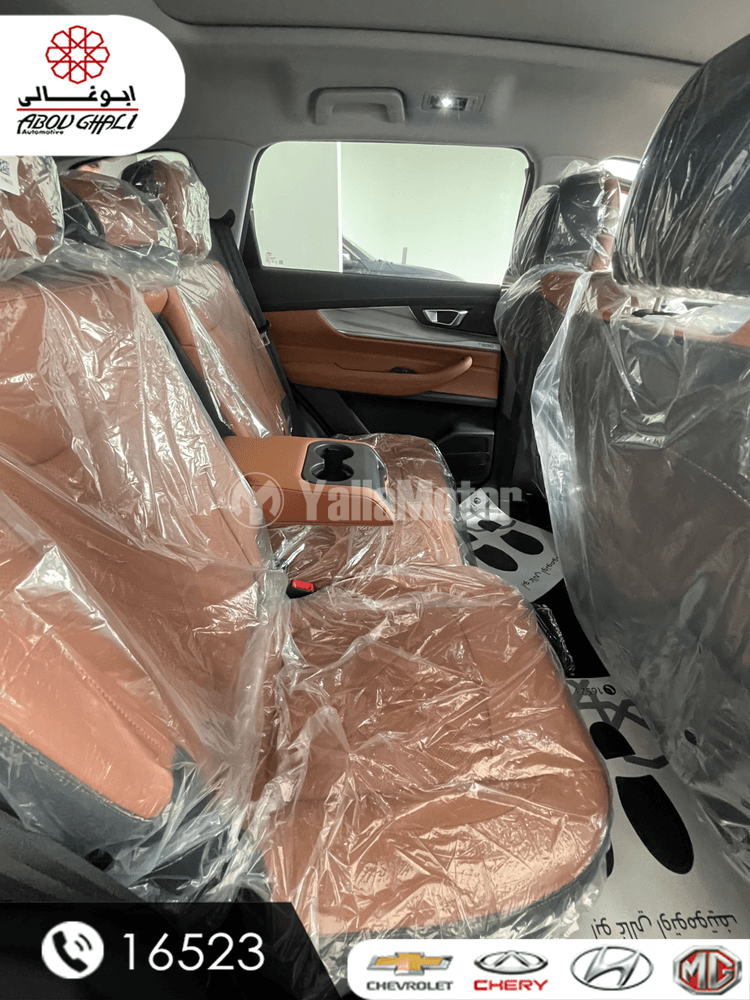 شيري تيجو 8 برو ماكس 2.0T Flagship 2024 الجديد