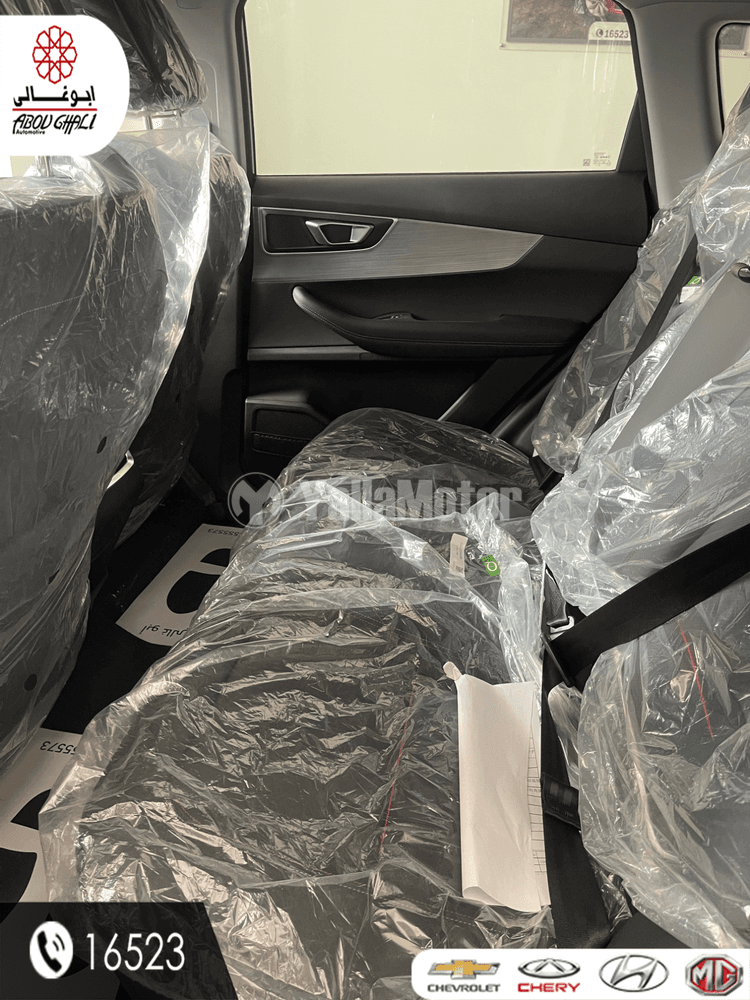 شيري تيجو7 برو 1.5T Luxury 2 Tone 2024 الجديد