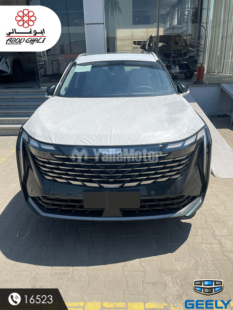 New Geely Starray 2.0T GK 2025