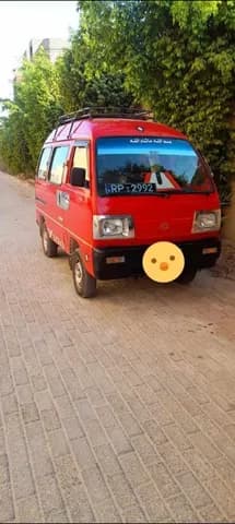 Used Suzuki Carry Microbus 1.0L M/T 2022 Used Suzuki Carry Microbus 1.0L M/T 2022 used_cars.forSale