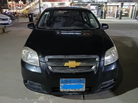 شفروليه افيو 1.4L LS أوتوماتيك 2009 مستعملة