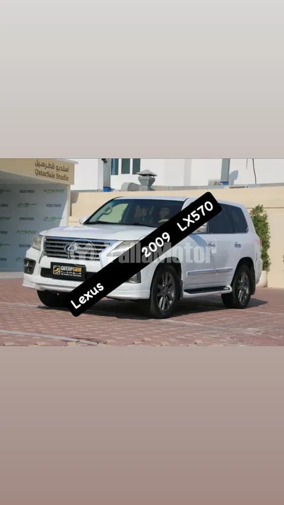 Used Lexus LX 570 5 door 5.7L 2009