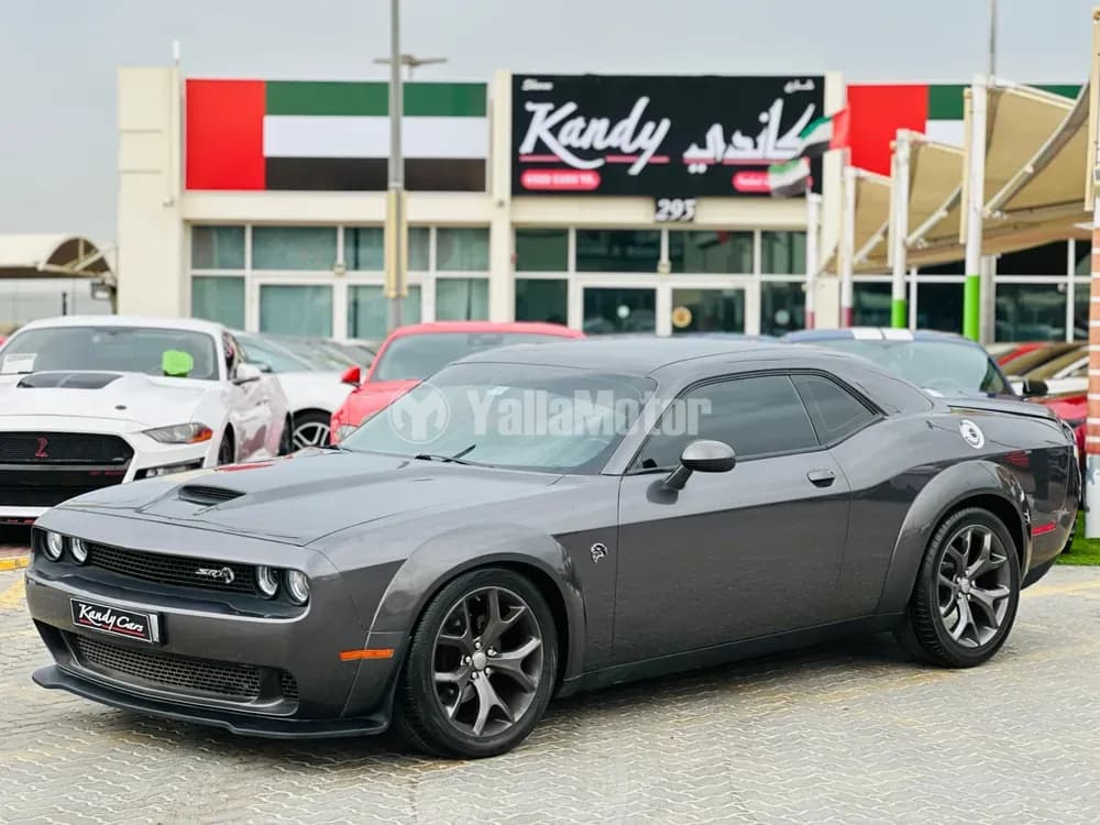 Used Dodge Challenger R/T 5.7L 2019