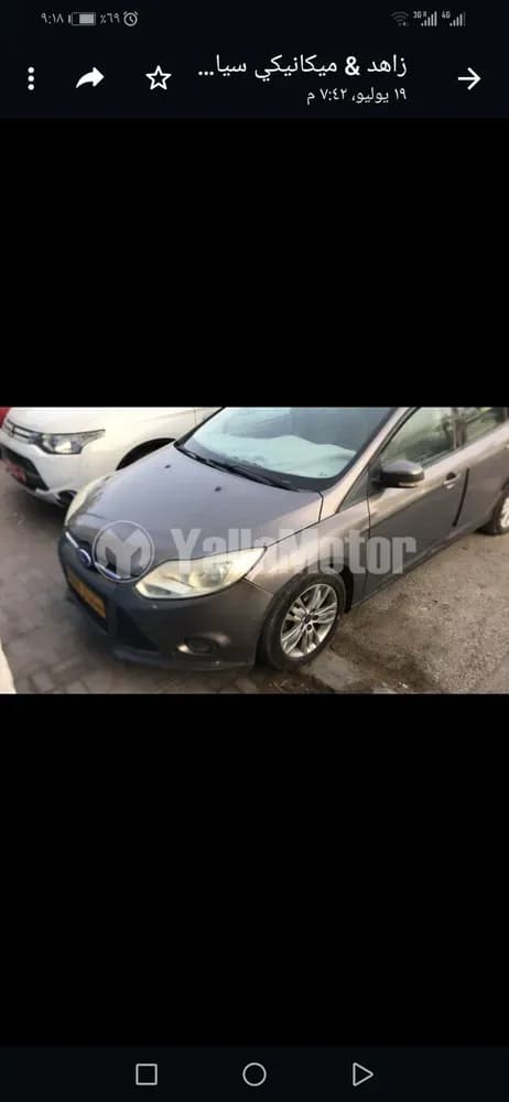 Used Ford Focus 1.6L Hatchback 2012