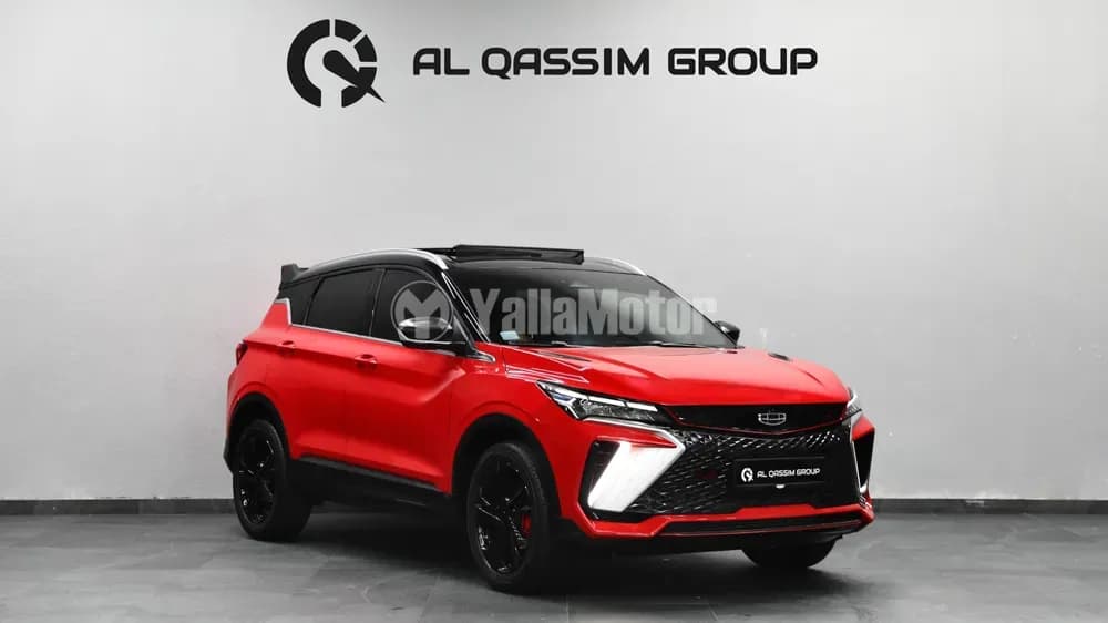 مستعملة جيلي كولراي 1.5T GF+ Full Option+ 2024