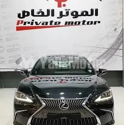 Used Lexus ES 350 2020