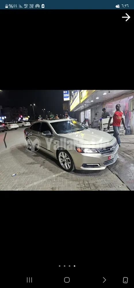 شفروليه امبالا LTZ 2014 مستعملة