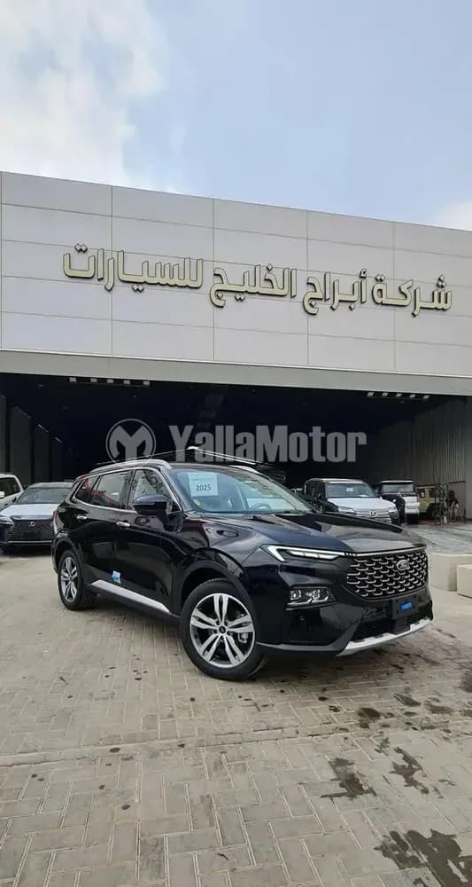 New Ford Territory 2025