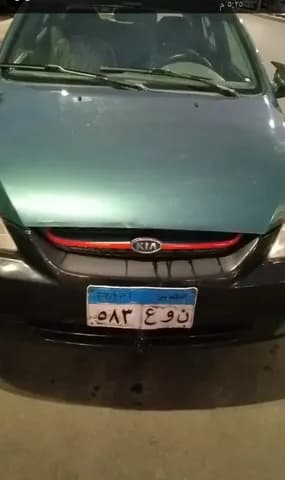 Used Kia Rio 4 Door Sedan 1.4L 2004